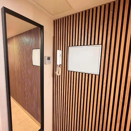 Apartment 4'min To And Tren 15 Min To Plaza Catalunya By Tren